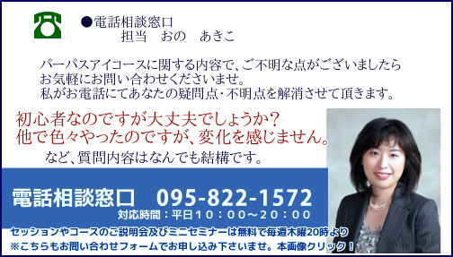 説明